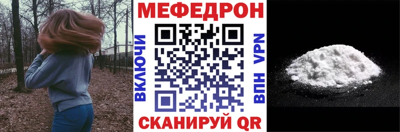 Купить наркоту Козьмодемьянск Cocaine СОЛЬ МАРИХУАНА Мефедрон