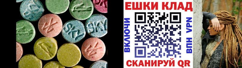 Ecstasy louis Vuitton Козьмодемьянск