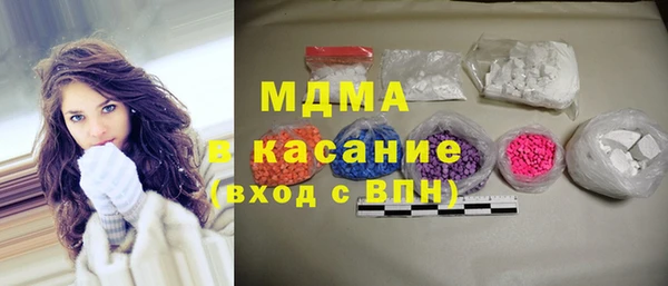 каннабис Баксан