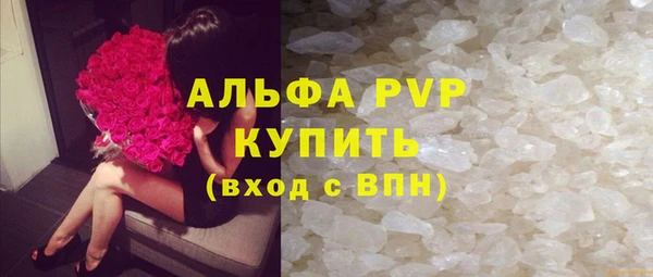 дживик Балабаново
