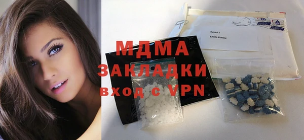 дживик Балабаново