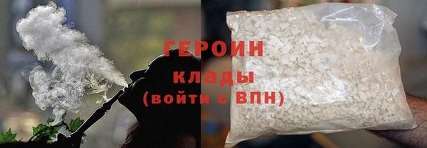 дживик Балабаново