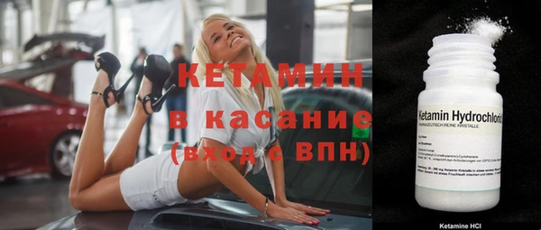 амф Балахна