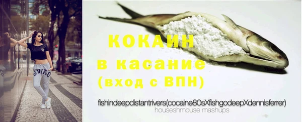 амф Балахна