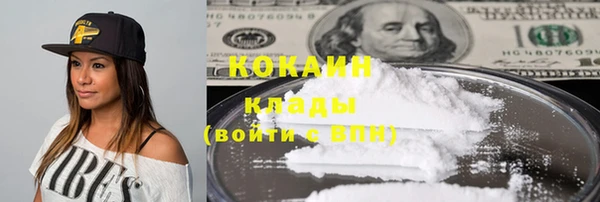 дживик Балабаново