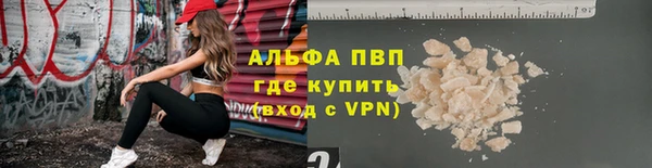 дживик Балабаново