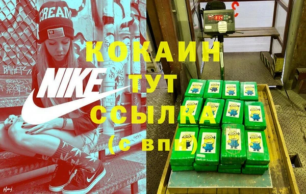 каннабис Баксан