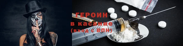 дживик Балабаново
