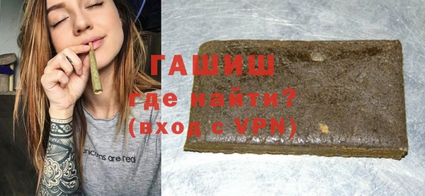 амф Балахна