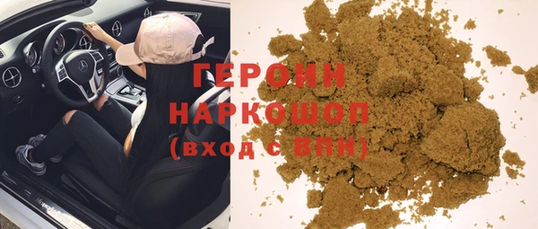 амф Балахна