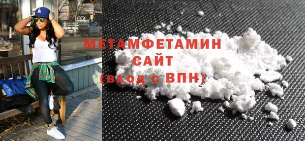 ГАЛЛЮЦИНОГЕННЫЕ ГРИБЫ Дегтярск