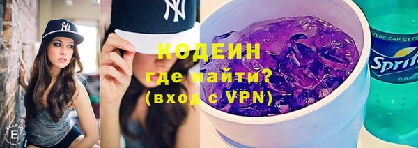амф Балахна