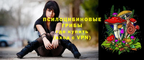 каннабис Баксан