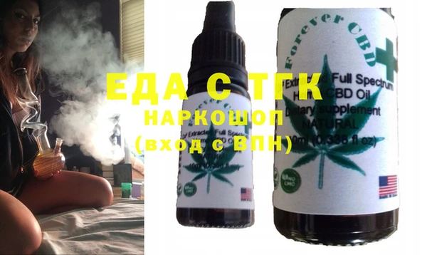 каннабис Баксан