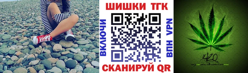 KRAKEN ССЫЛКА Козьмодемьянск МАРИХУАНА THC 21%